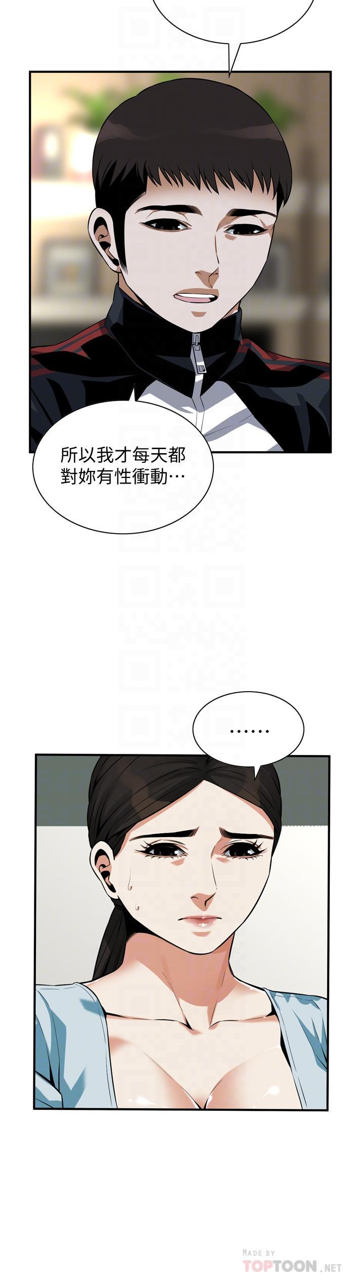 第193話