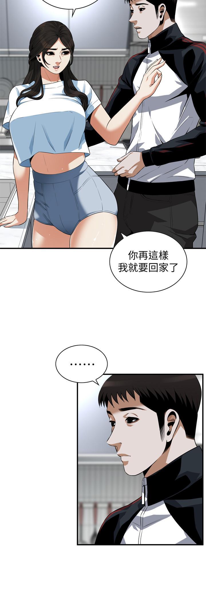 第199話