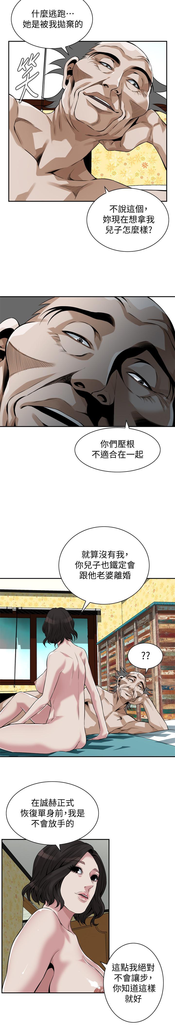 第200話