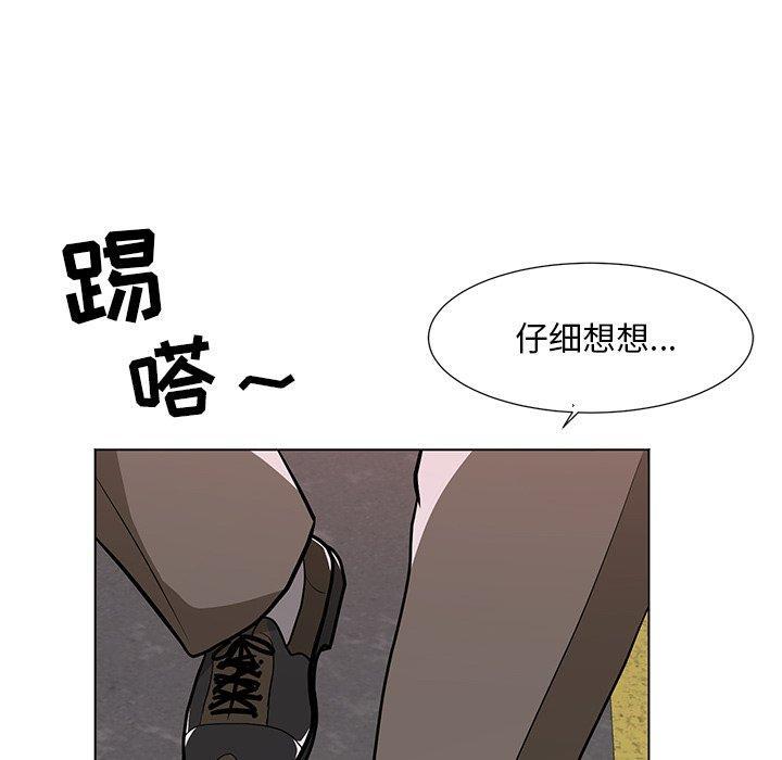 第9話