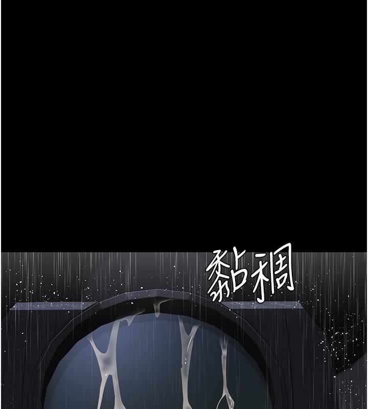 第73話