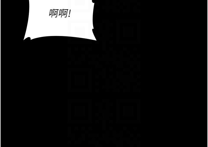 第73話