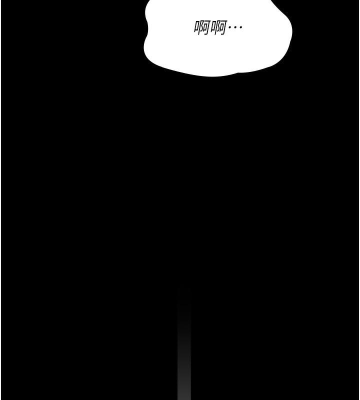 第73話