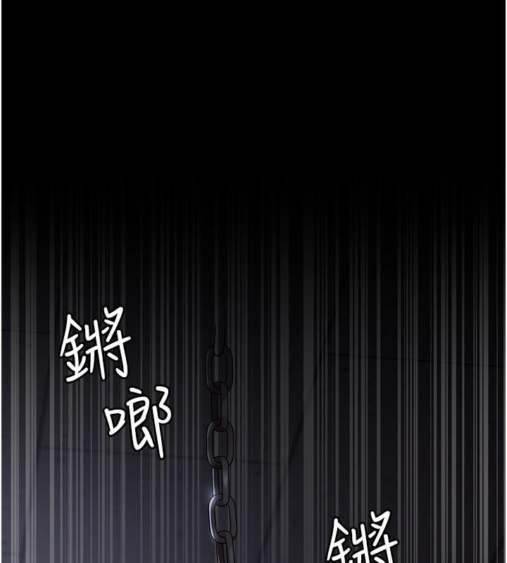 第73話