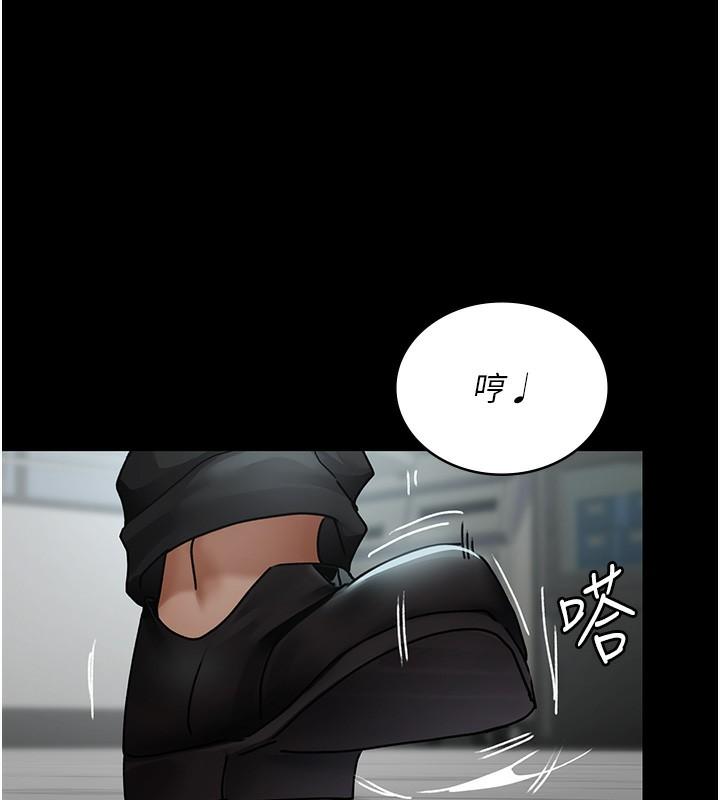 第73話