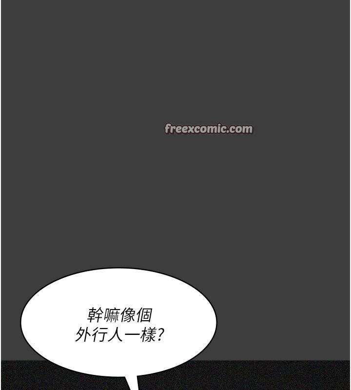 第73話