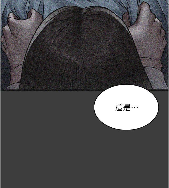 第73話