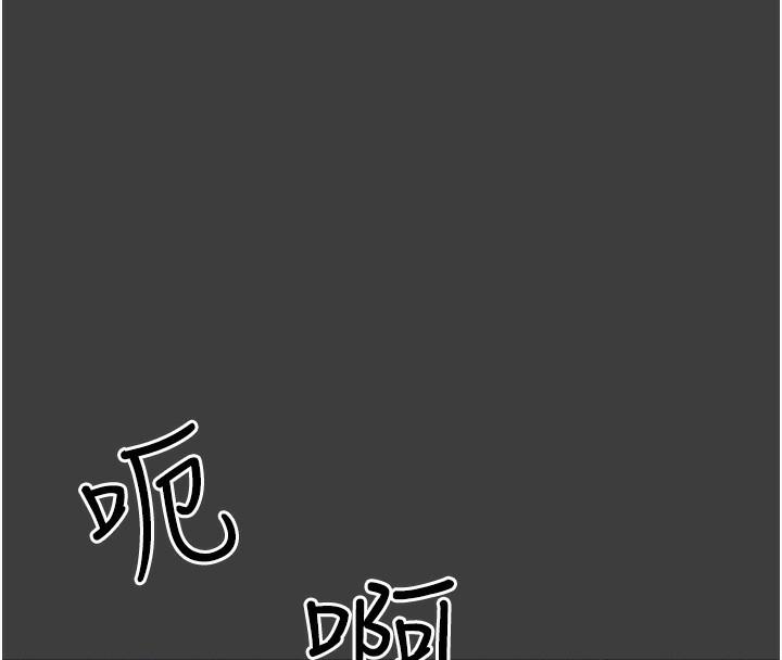 第73話