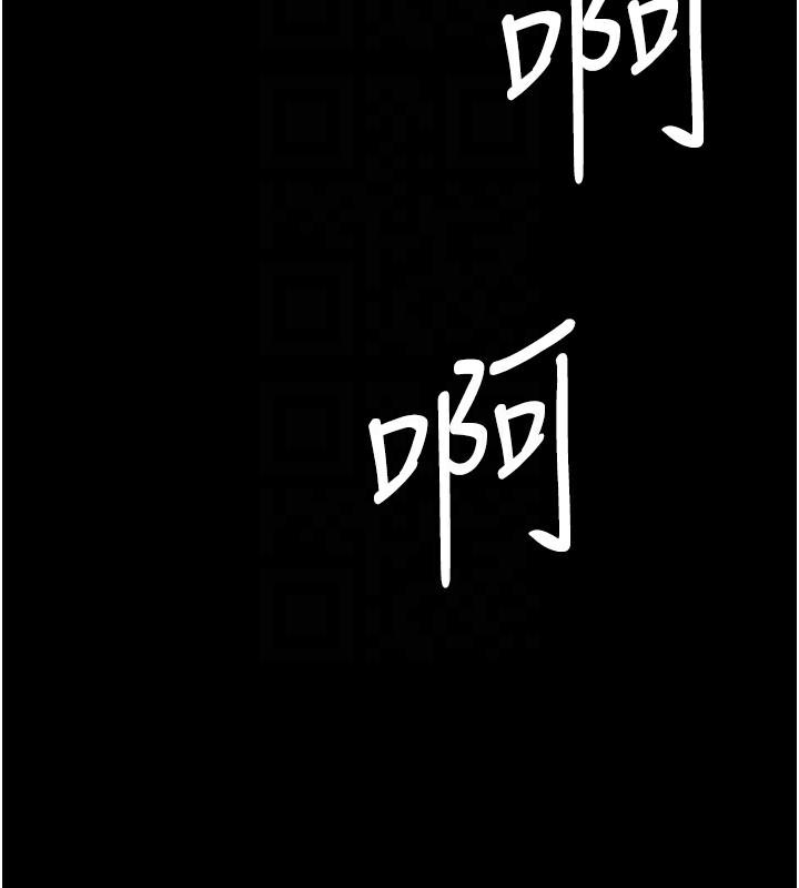 第74話