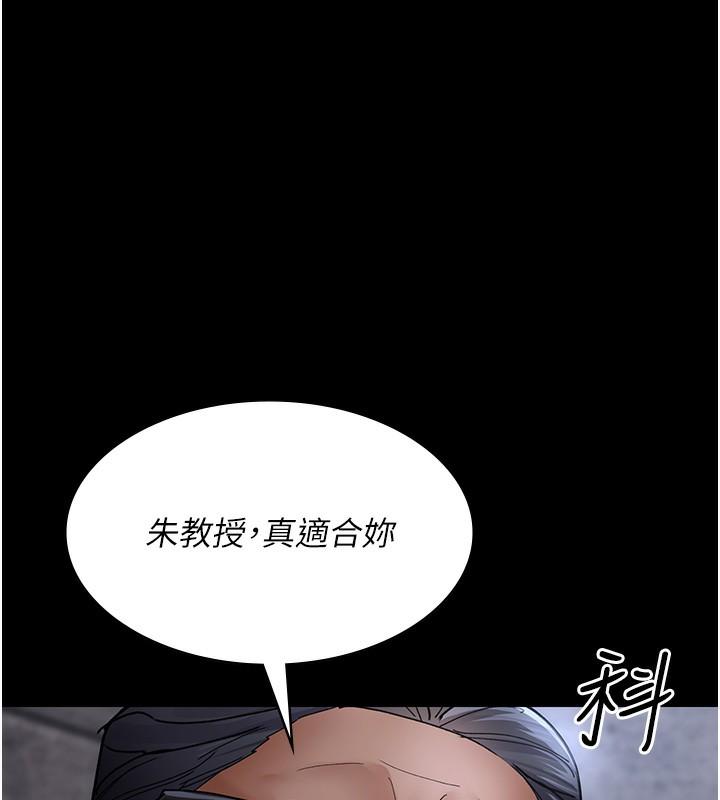 第74話