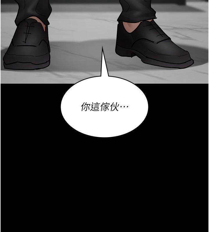 第74話