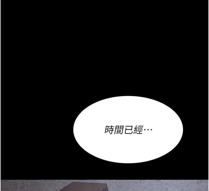 第74話