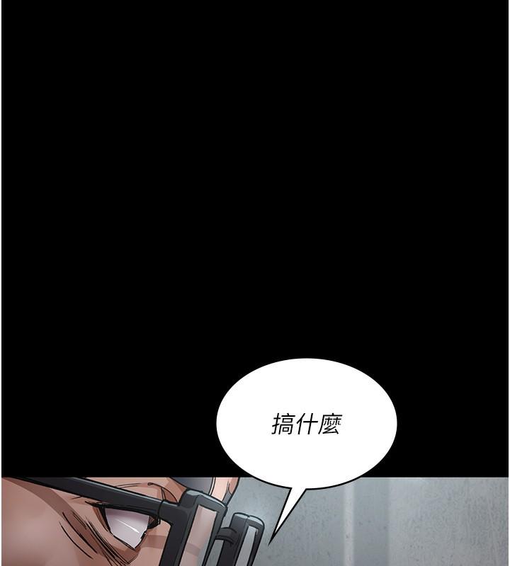 第74話