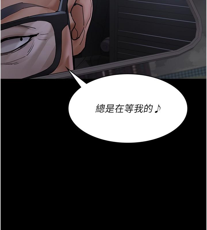 第74話