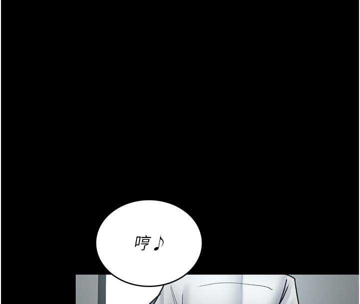 第74話