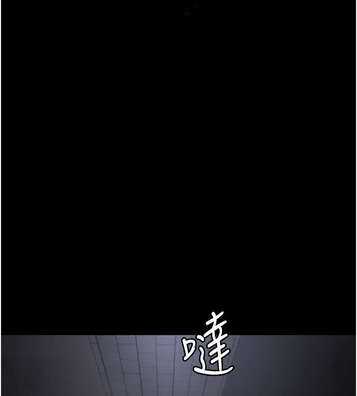 第75話