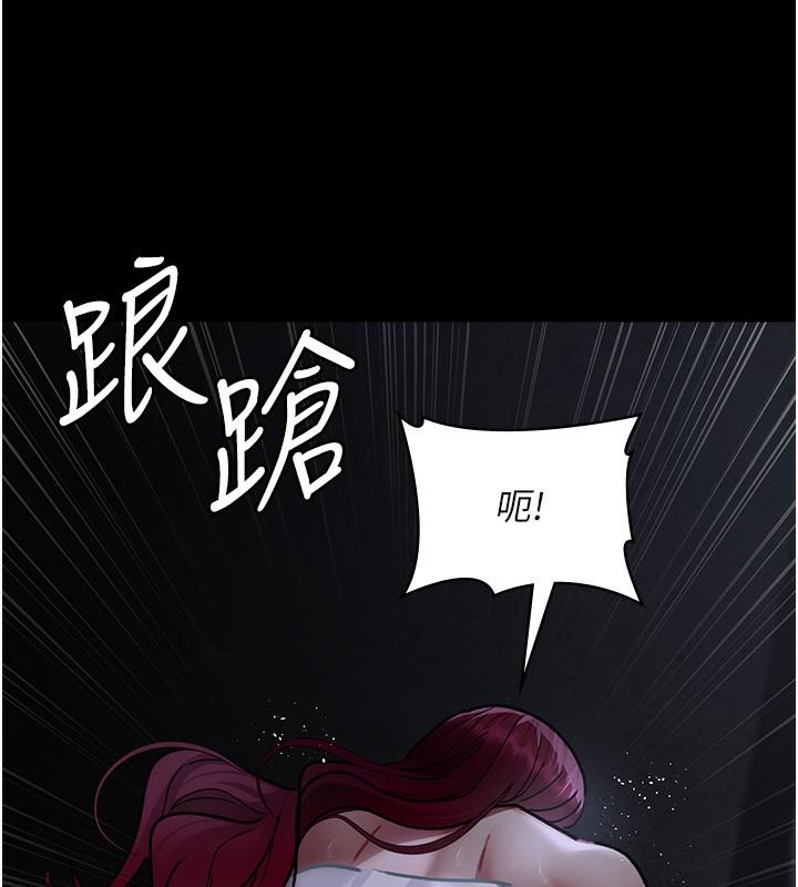 第75話