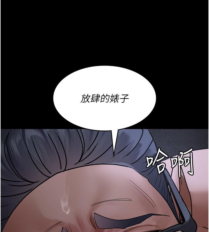 第75話