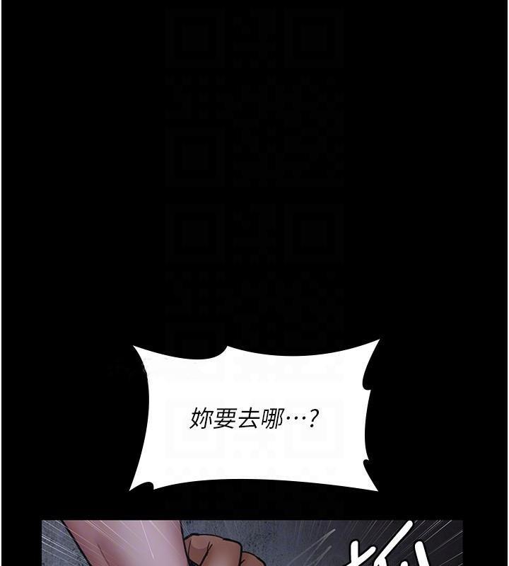 第76話