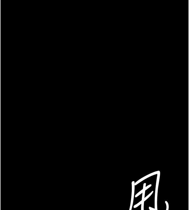 第76話