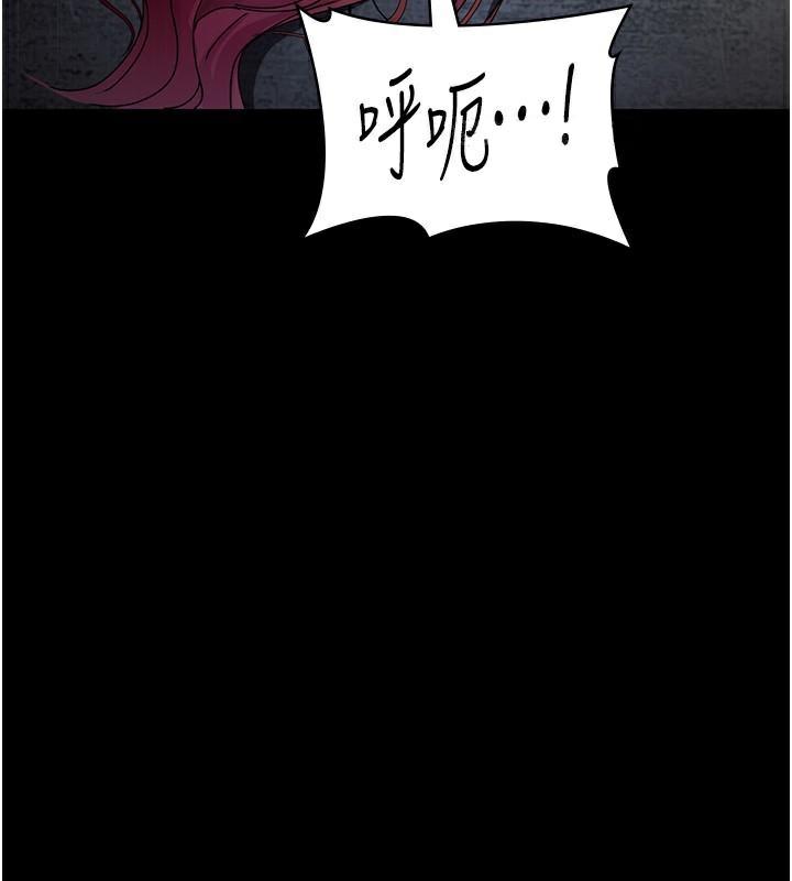 第76話