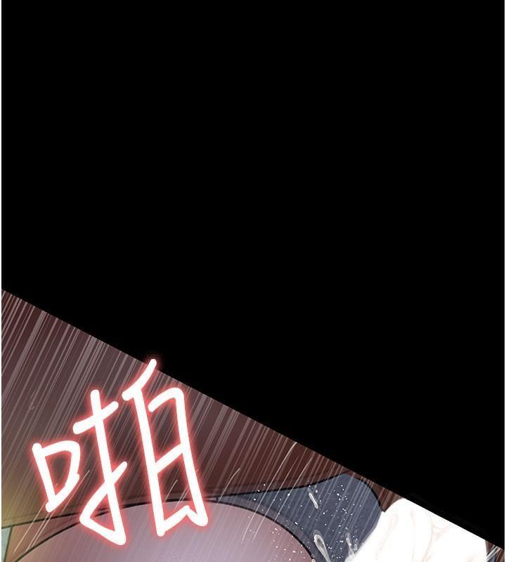 第76話