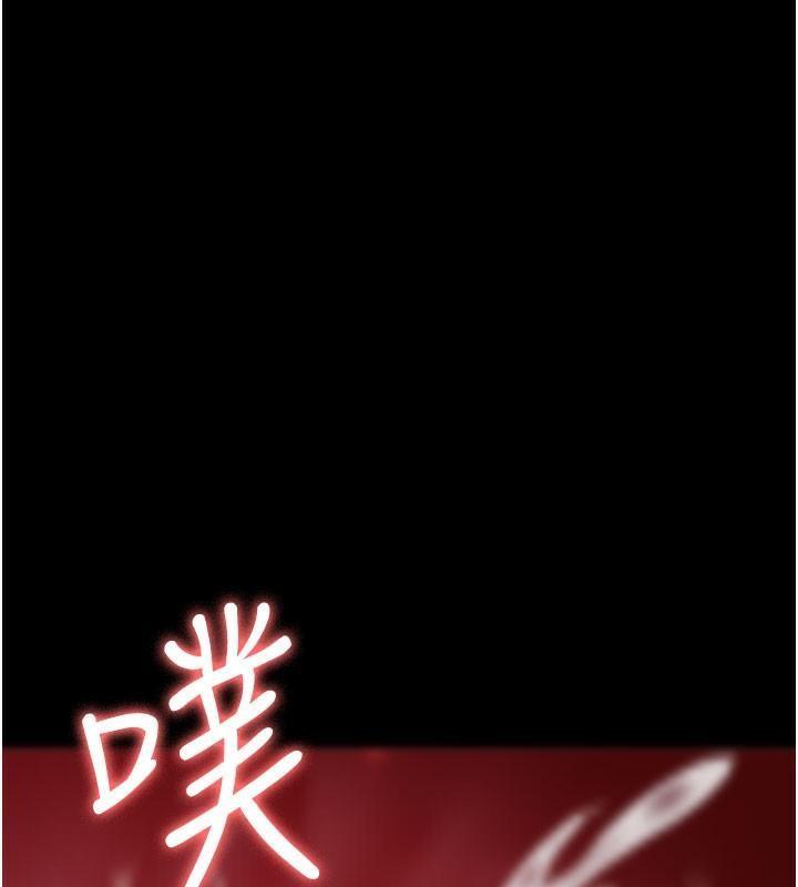 第76話