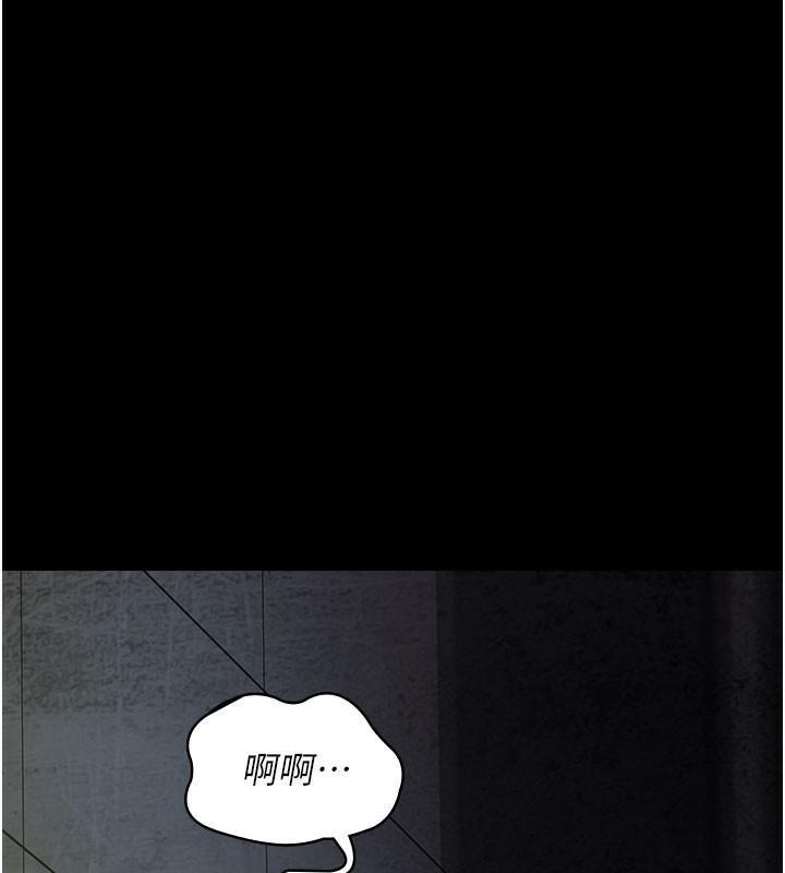 第76話