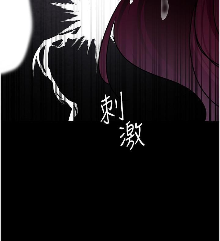 第76話