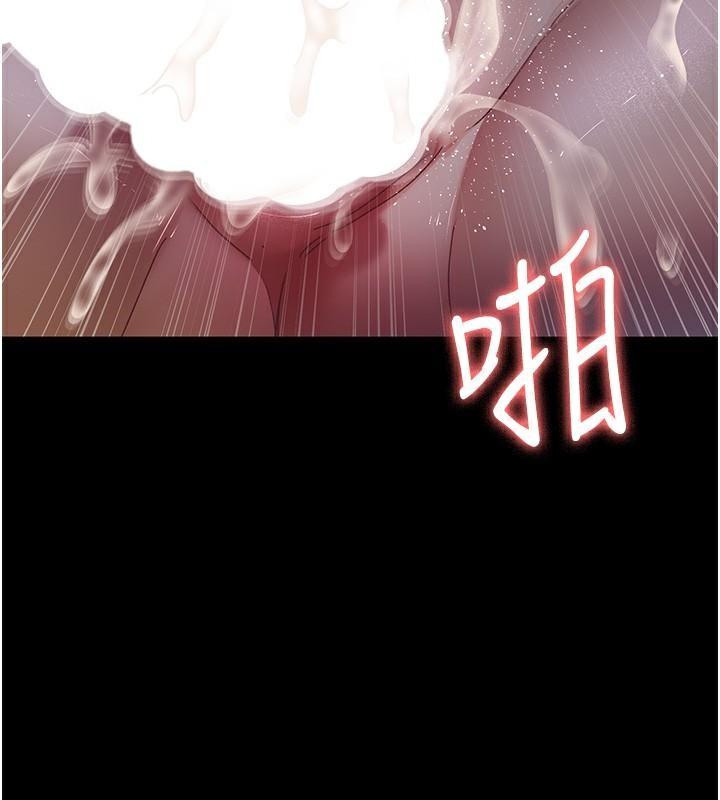 第76話