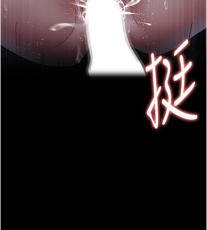 第76話