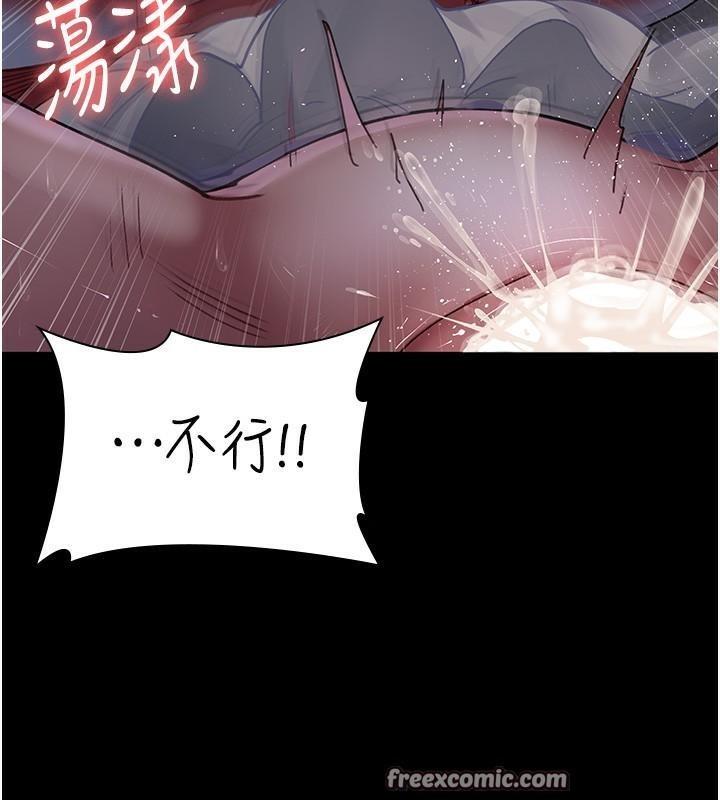 第76話