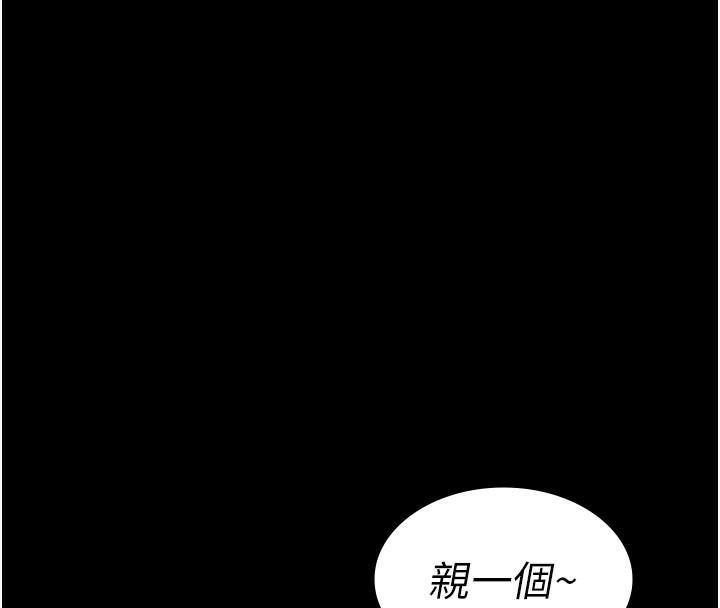 第76話