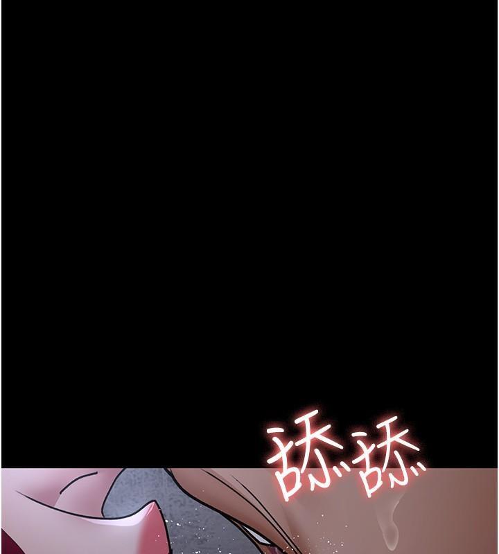 第76話