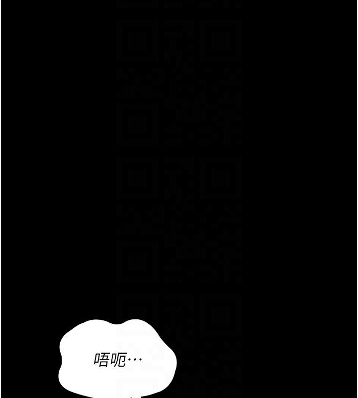 第77話