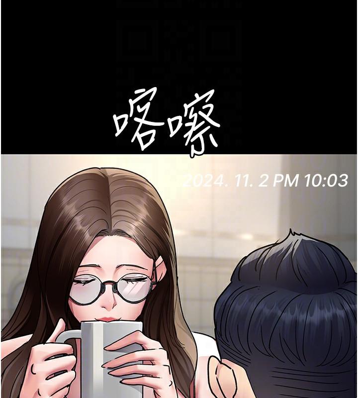 第79話