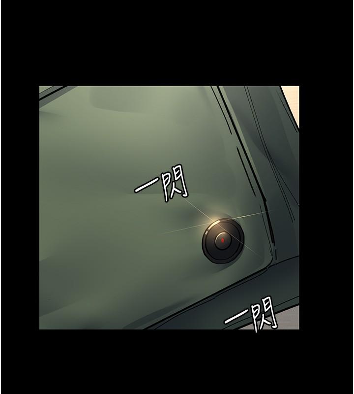 第79話