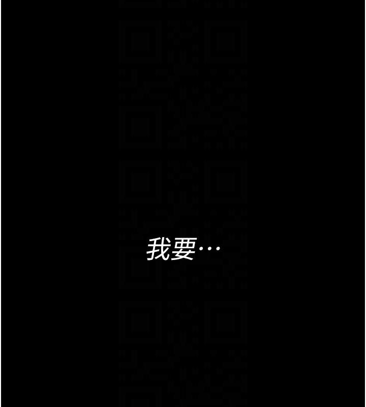 第79話