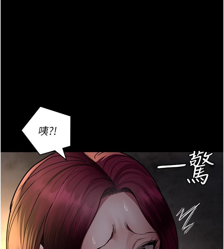 第79話