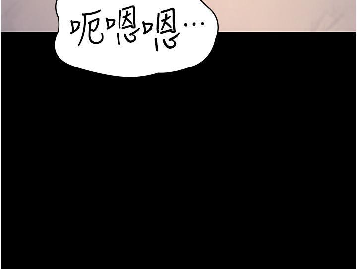 第83話