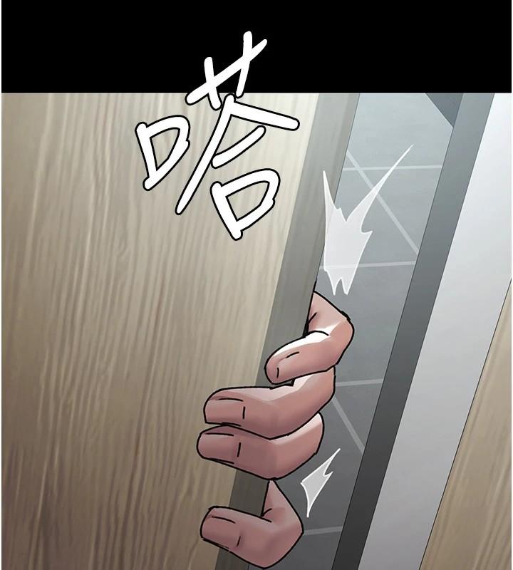 第85話