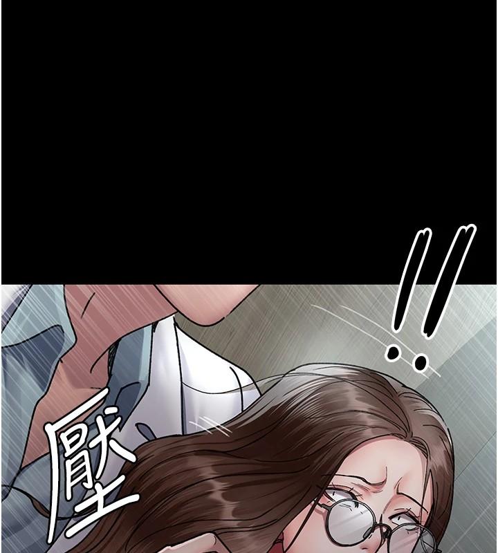 第85話