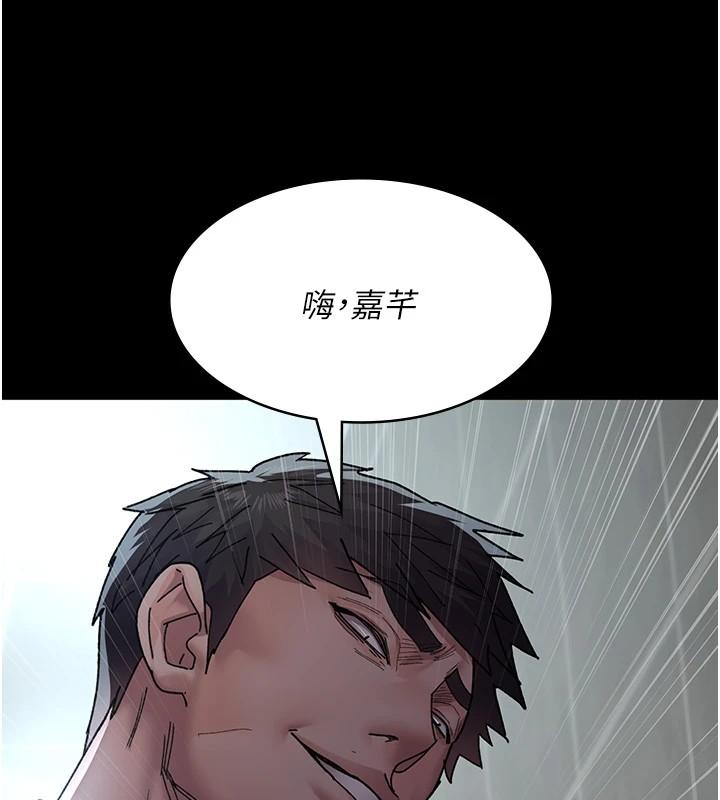 第85話