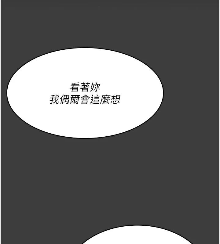 第86話