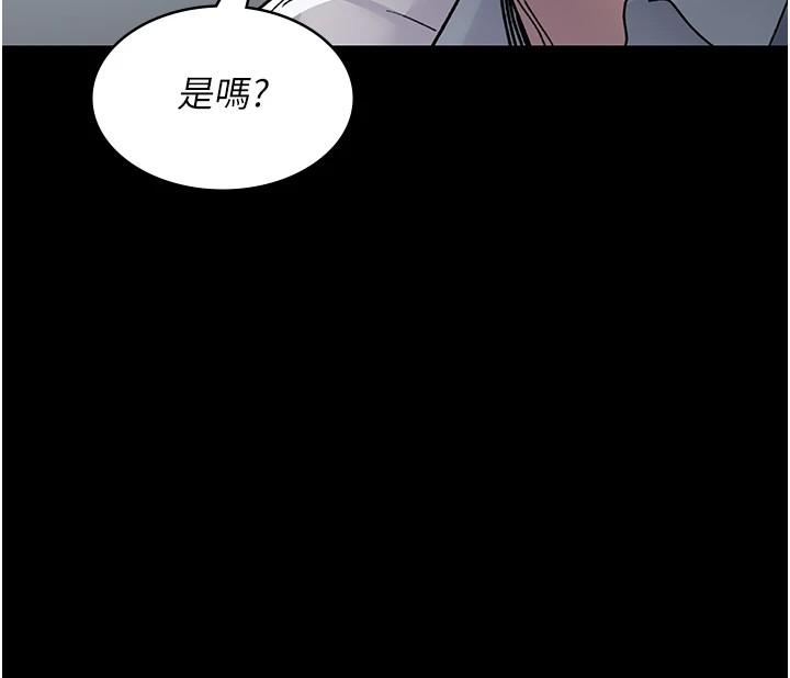 第86話