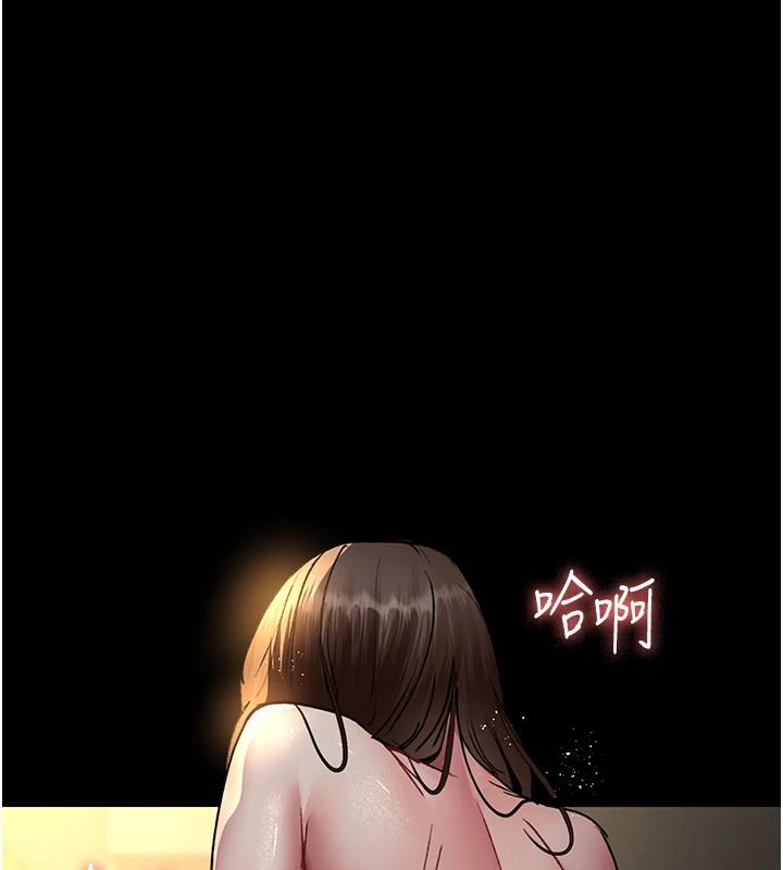 第87話