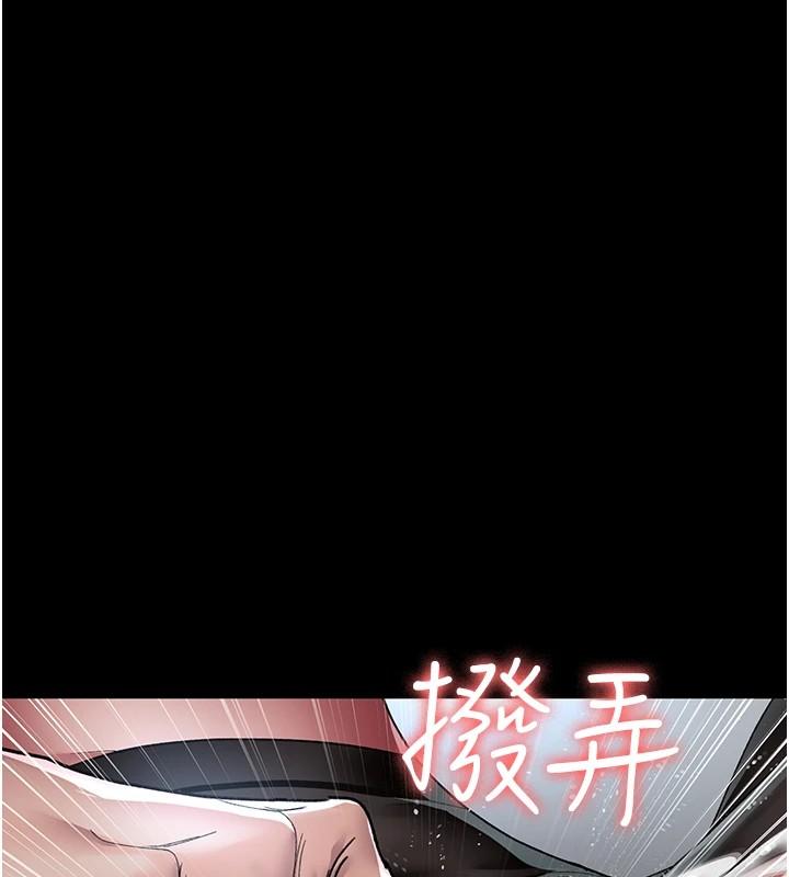 第87話