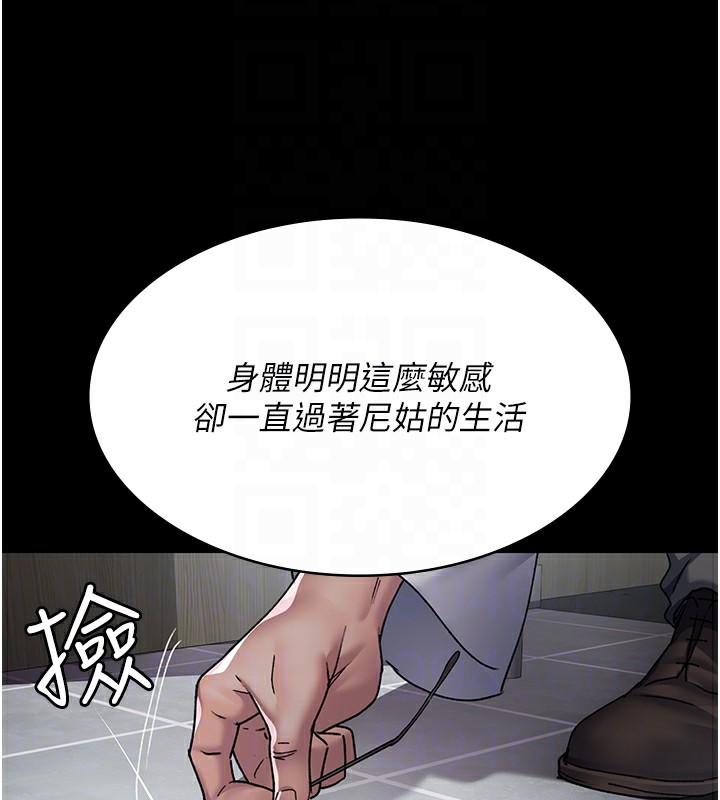 第87話