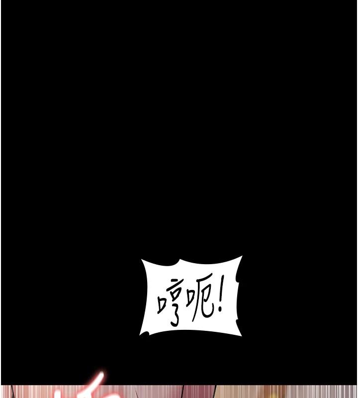 第88話