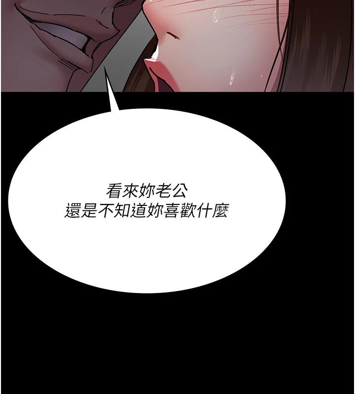 第88話